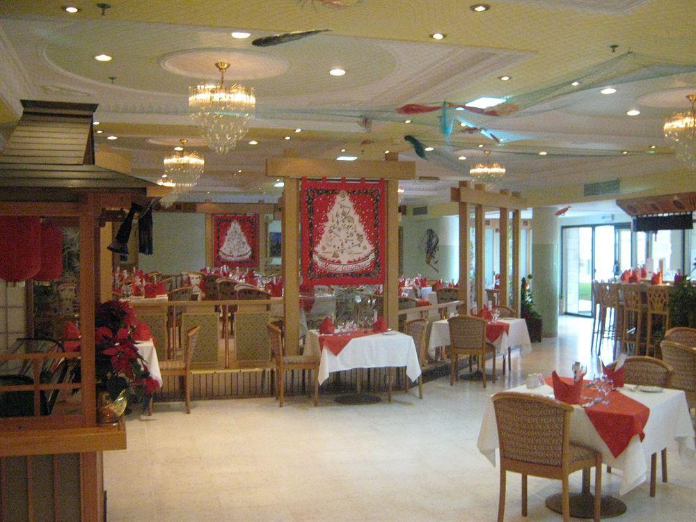 Al Qurum Resort Maskat Exterior foto