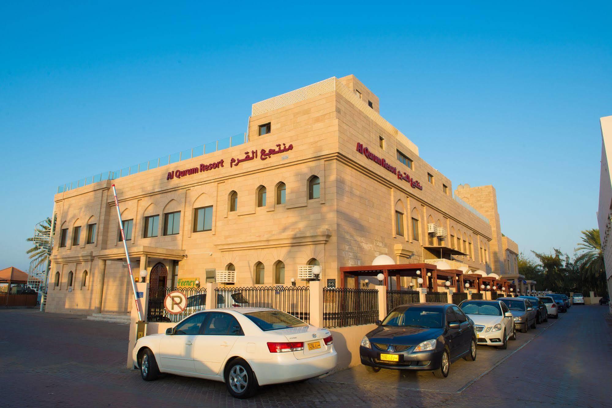 Al Qurum Resort Maskat Exterior foto
